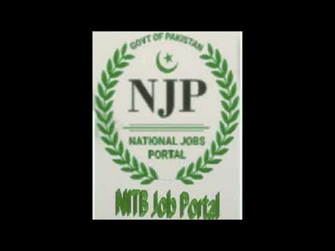 NITB Job Portal Video