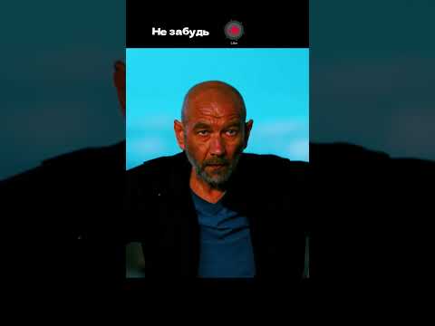 Зек узнал своего сокамерника 😮🍿 #фильм #кино #новыесериалы