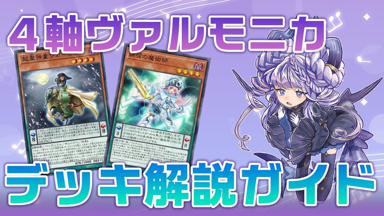 hq720.jpg?sqp=- hq720.jpg?sqp=-