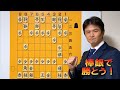 【破壊力抜群！】棒銀基礎編①vol.180