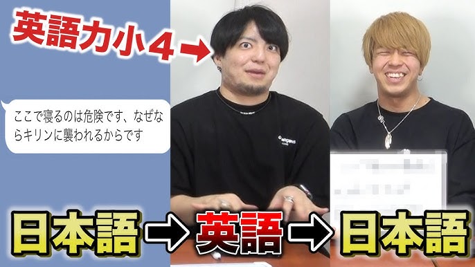 全問正解で100万円 小柳の漢字の書き順がおかしすぎるのでご覧ください Youtube 全問正解で100万円 小柳の漢字の書き順がおかしすぎるのでご覧ください Youtube