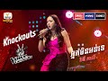 ភាលី កាន់តែធ្វើឲ្យគ្រូបង្វឹកផ្ទាល់មានមោទនភាពដែ | Knockouts Week 2 | The Voice Cambodia Season 3
