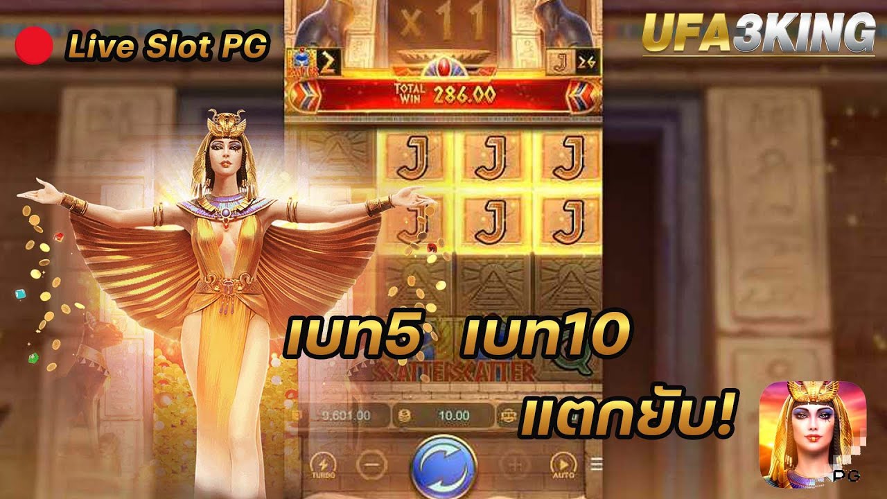 maryland live casino jobs 🔴 Live UFA3KING VIP Slot PG