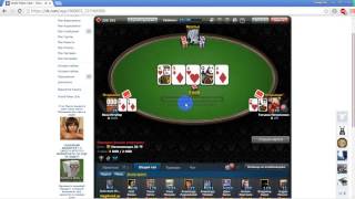 Lose 1000  Flip n Go Holdem World Poker Club screenshot 2