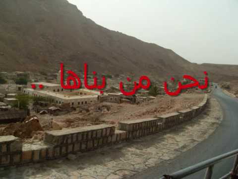 سيبان شموخ الماضي والحاضر وامل المستقبل