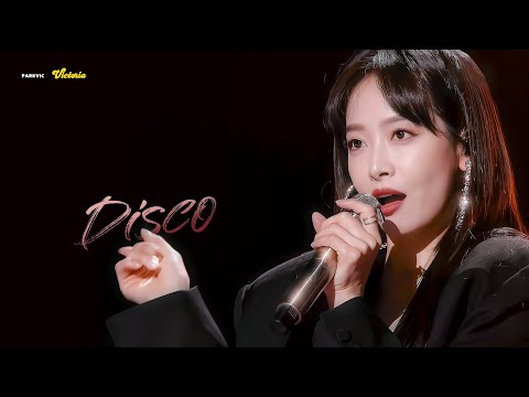 [4K] 宋茜 别再问我什么是迪斯科 直拍混剪(Fan Cam Stage Mix)