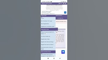 CAP ROUND FINAL MERIT LIST DECLARE TODAY ✅ MHTCET 2023 #mhtcet #mhtcet2023