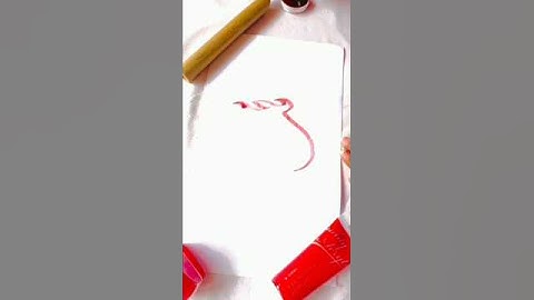 Muhammad name calligraphy||modern calligraphy #youtube #calligraphy #arabic #viral #muhammad