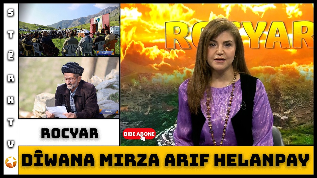 Rocyar - Dîwana Mirza Arif Helanpay