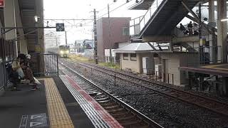 【ミュージックホーンあり】227系 普通  広島行き  6両編成  宮内串戸駅到着