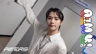 A1M_U! | 빰빠밤 🎵 불후의명곡 현장에 나와있는 김도륜 김요엘 입니다.