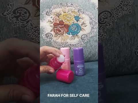مزيل العرق  بعد تجربه شهرين