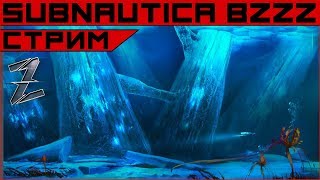 Subnautica: Below Zero - патчик вышел, даешь подводные хоромы! Subnautica: Below Zero - патчик вышел, даешь подводные хоромы!