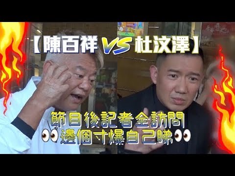 《為何Mimi總是餓2》第一集「椰皇啫喱」免費足本播放