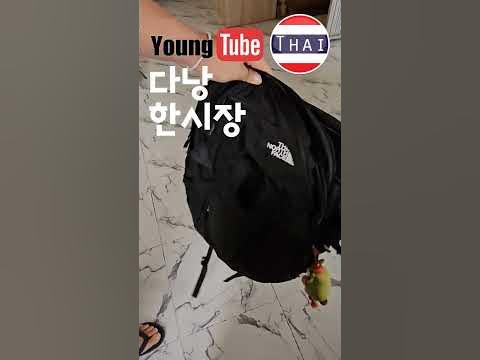 다낭 한시장 쇼핑 danang Han market #youngtube #danang #hanmarket