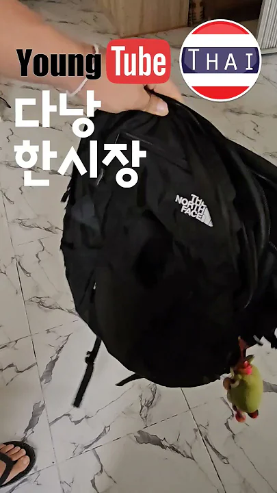 다낭 한시장 쇼핑 danang Han market #youngtube #danang #hanmarket