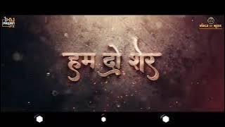 Jungle Main Sher Vs Imli Ka Buta (Remix) - Dj Pawan Vfx In International Music Festival Video