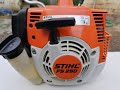 Мотокоса STIHL FS-250 У ТРАВЫ НЕТ ШАНСОВ