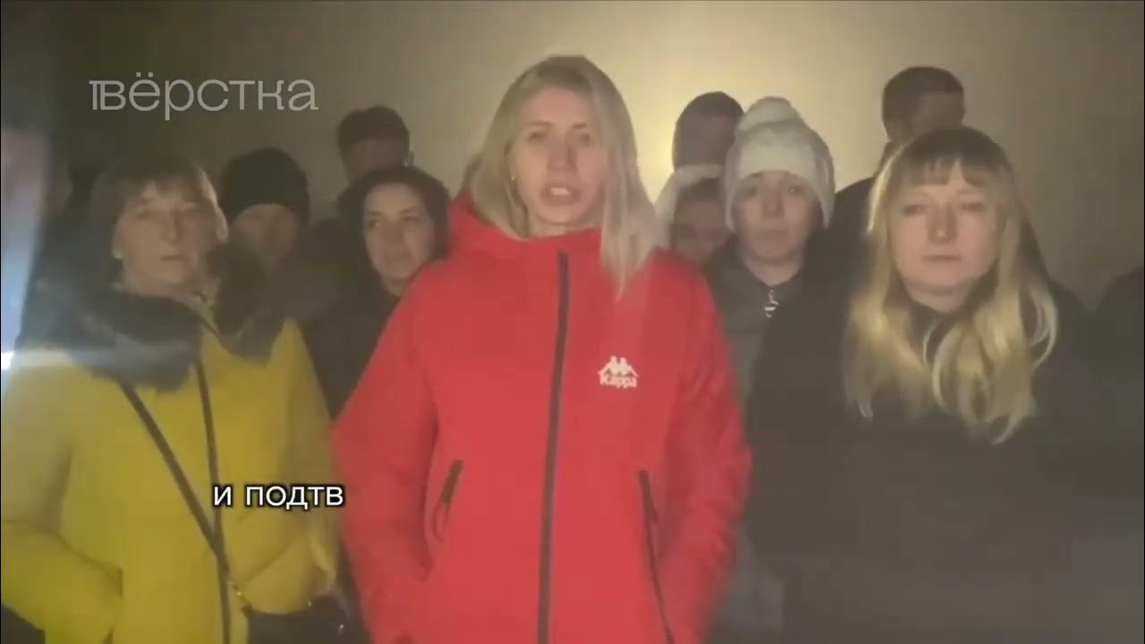 Двести остаться. Двести остаться