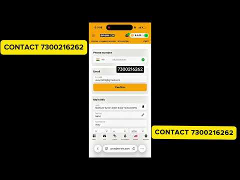Crore Bet Withdrawal Problem 2026| Withdrawal Processing, Profile Verification & Email Confirm Fix