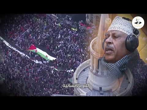 ايوب طارش بالاشتراك مع الفنانة المصرية جيهان | من اجل طفل او جريح