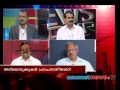 Kerala Election Kottikkalasam :Asianet News