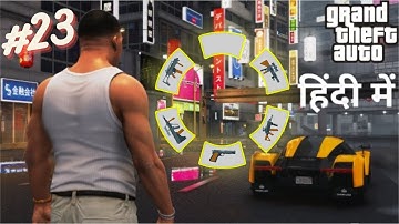 Weapon Wheel System like GTA in Unity | Coding Sucks