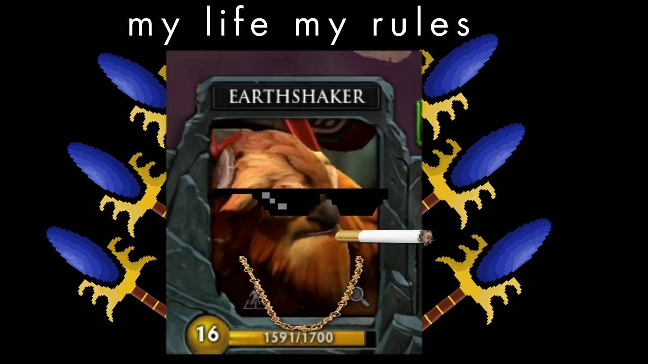 Дота рофл картинки