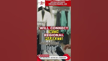 Did you know? 🤔 ONDC stands for Open Network for Digital Commerce! #upsc #currentaffairs