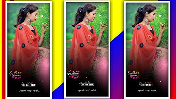 𝐆𝐡𝐚𝐧𝐬𝐡𝐲𝐚𝐦 𝐑𝐚𝐭𝐡𝐯𝐚 𝐍𝐞𝐰 𝐓𝐢𝐦𝐥𝐢 𝐒𝐭𝐚𝐭𝐮𝐬 | 𝐃𝐣 𝐑𝐞𝐦𝐢𝐱 𝐓𝐢𝐦𝐥𝐢 𝐒𝐭𝐚𝐭𝐮𝐬 | 𝐓𝐢𝐦𝐥𝐢 𝐒𝐭𝐚𝐭𝐮𝐬