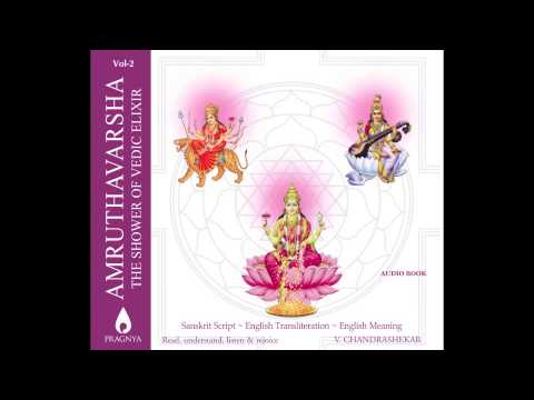 Vedic ChantsShlokas on Devi   Devi Kavacham   Uma MohanAmruthavarsha