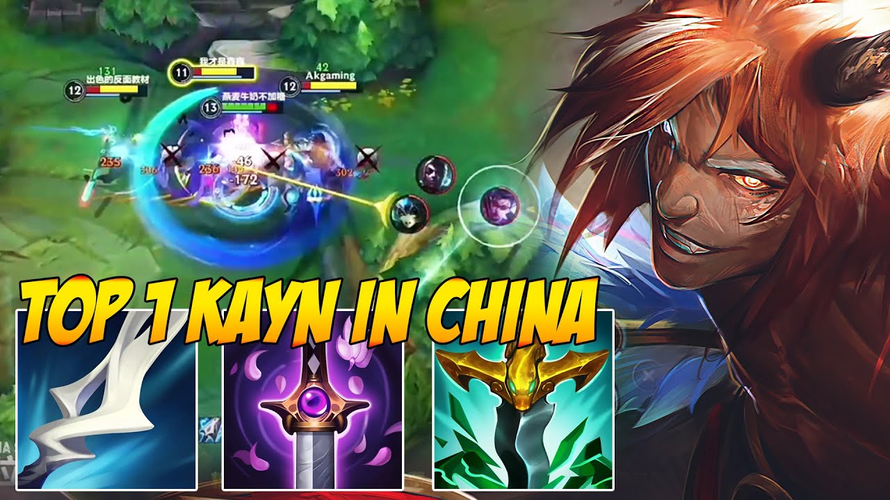 TOP 1 KAYN GAMEPLAY IN CHINA SERVER | KAYN CAN EASY 1VS9 EVERY GAME