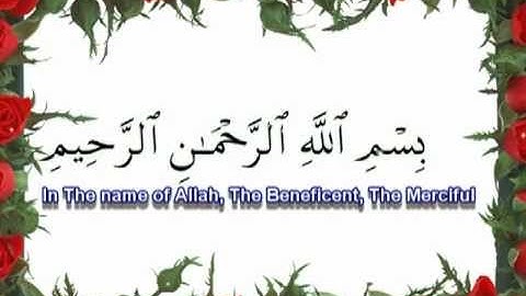 Surah 114 An-nas Mishary Rashid Alafasy Full HD 1280i سورة النّاس العفاسي