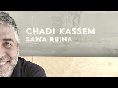 Chadi Kassem Sawa Rbina on the oud شادي قاسم سوا ربينا على العود isimli mp3 dönüştürüldü.