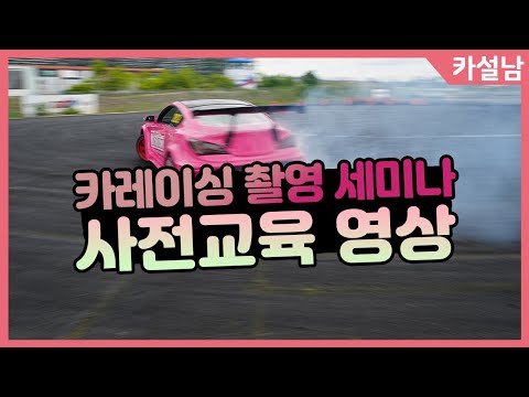 소니센터 부산