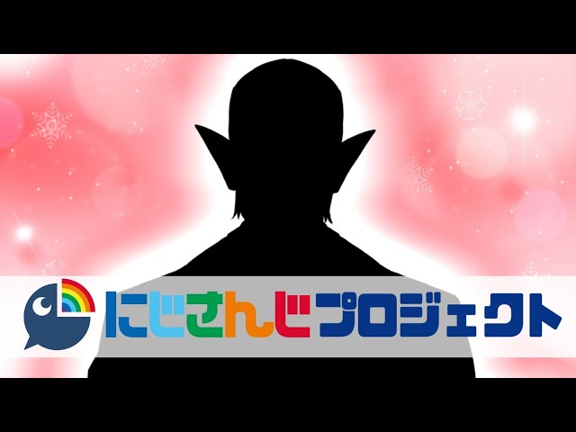 おかえりって、言える時が来る。のサムネイル