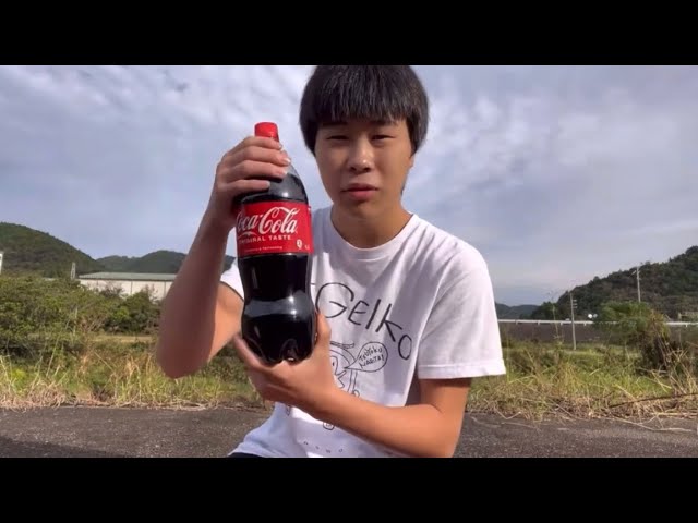 I uploaded an old video! - YouTube