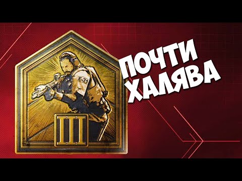 Видео: Когда билеты на Call Of Duty XP поступят в продажу