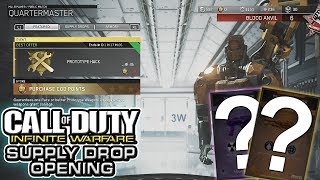 Prototype Hack - Infinite Warfare Supply Drop Opening Update