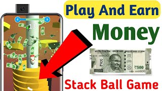 Stack Crush Ball Game Se Paise Kaise Kamaye | Ab Daily Ke ₹500 Earn Karo Stuck Crush Ball Game Se screenshot 3