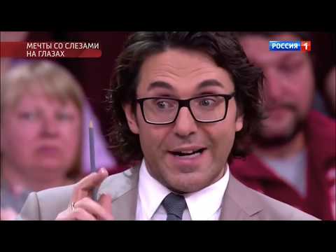 Мечты со слезами