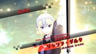 Fate/EXTELLA: The Umbral Star - Jeanne d'Arc Character Trailer