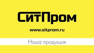Сита для грохотов