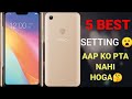 5 best setting tips and trick in vivo y81/ #Techneeraj #vivoy81