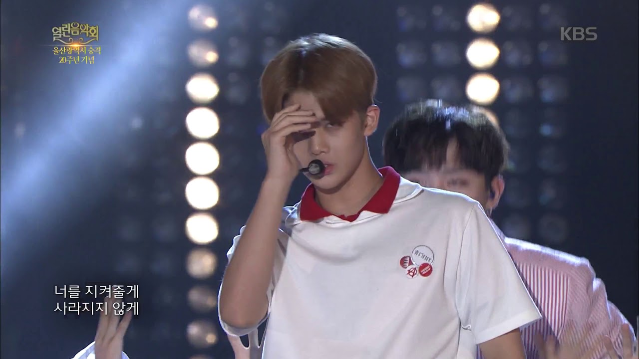 열린음악회 - 워너원 - 에너제틱 (Energetic).20170917