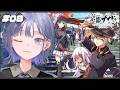 【亰都ザナドゥ -桜花幻舞- │08】ランキングも二段ジャンプみたいに上がれませんか＾＾； ※ネタバレ注意【先斗寧/にじさんじ】