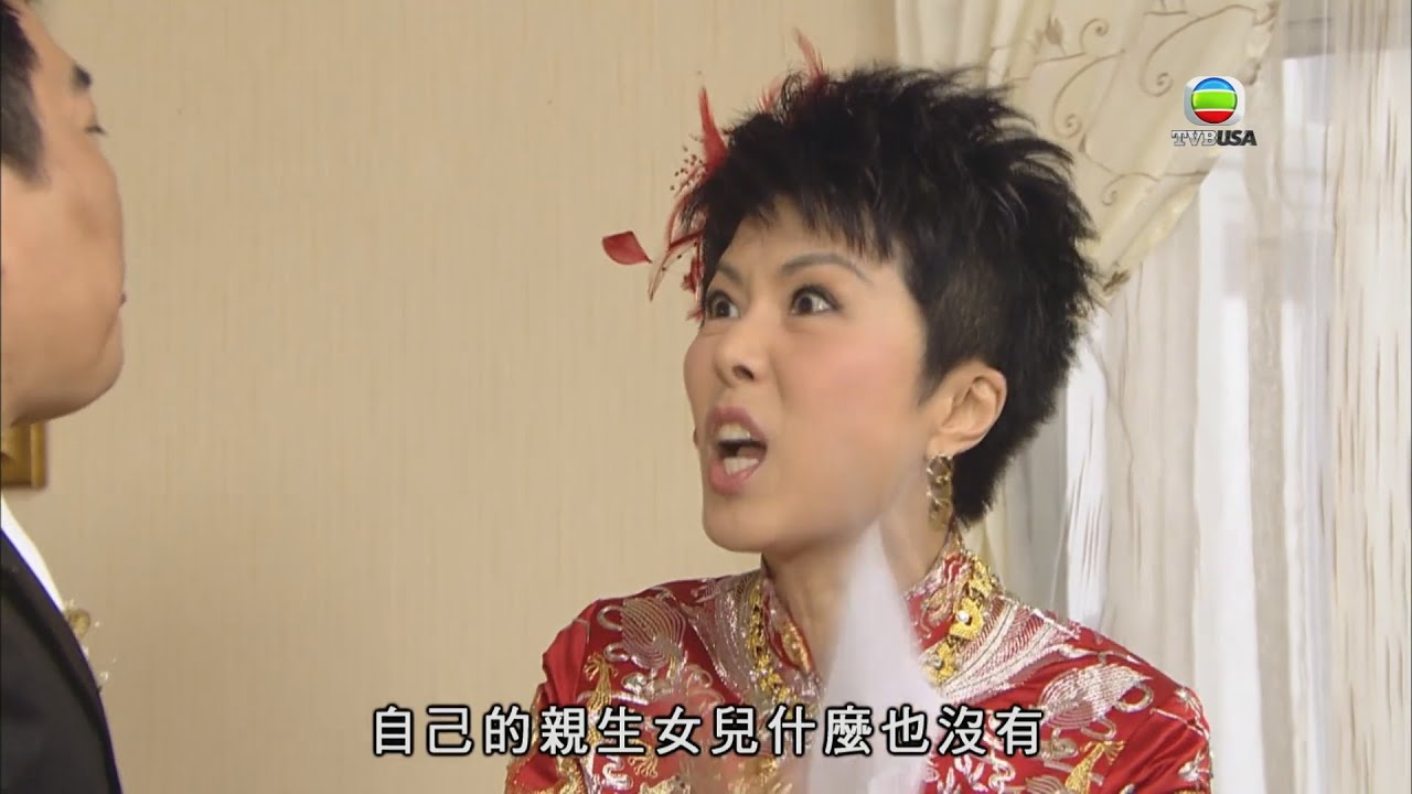 溏心風暴之家好月圓|明明雙喜臨門,Sa姨又要搞事?|家庭喜劇|港劇|愛情|陳豪|林峯|李司棋|夏雨|米雪|關菊英|鍾嘉欣|楊茜堯|徐子珊|陳 ...