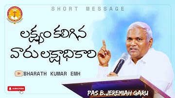 Those who have a goal become millionaires|Pas.B.Jeremiah Garu|