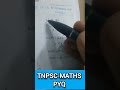 Tnpsc-Inspector of Fisheries, Maths, 2023,DRB/SRB/DCCB, Tntet-1,2, RRB JE DMS CMA CS MS, SSC-CGL