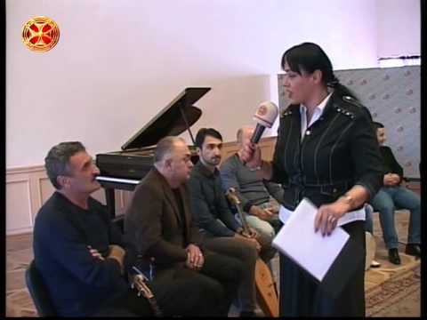 ანსამბლი ”ანანური”